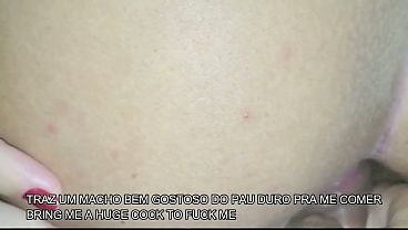 free office sex videos