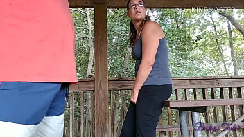 butt sex in public