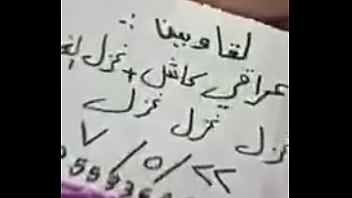 xnxx com arab