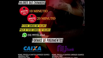sex movies in brazil