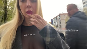 ghetto booty walking