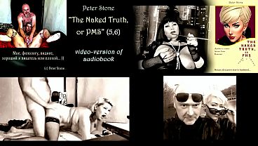 peter le tube