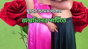 download free sex pdf