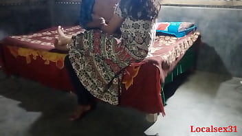 telugu sex in phone